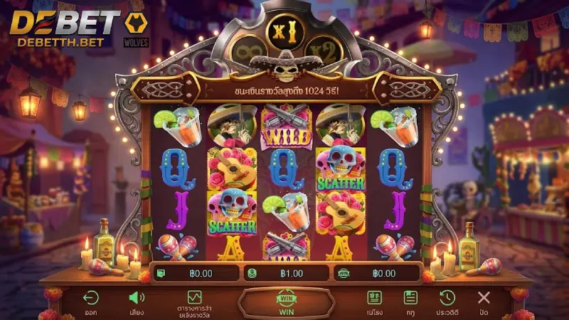 ขั้นตอนการเริ่มปั่นสล็อตที่ DEBET ภายใน 3 นาที