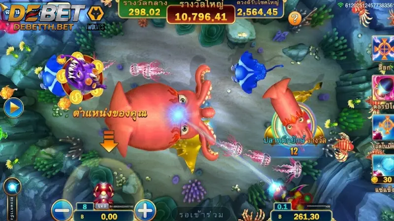 ทำไม ยิงปลา DEBET ถึงเป็นทางเลือกอันดับ 1 ของเหล่านักล่าปลา